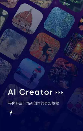 醴陵市GEO优化常见问题汇总：新手必看核心干货答疑
